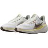 Nike Air Zoom Pegasus 41 GS White Mink Brown Yellow Kids Sneakers Summit-White Soft-Yellow HV6006-121
