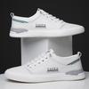 Spring New Men's Casual White Shoes, Comfortable and Versatile, with A Soft Sole and Soft Surface, Fashionable Sports Board Shoes