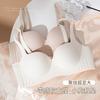 Small breasts gather and show large anti-sagging, close the secondary breasts, pull up the support, sexy and seamless half cup bra cover