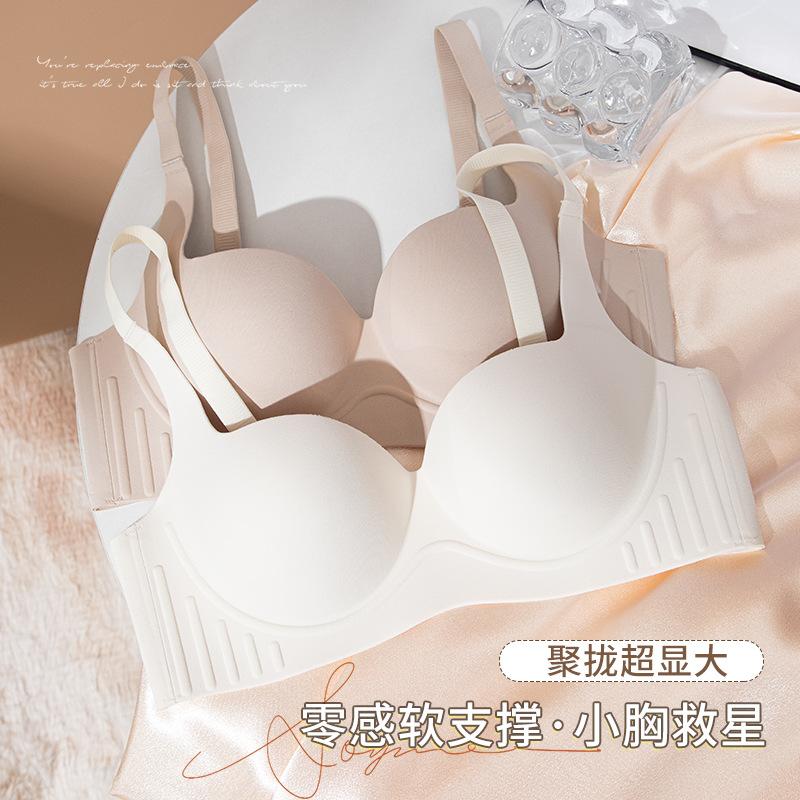 Small breasts gather and show large anti-sagging, close the secondary breasts, pull up the support, sexy and seamless half cup bra cover