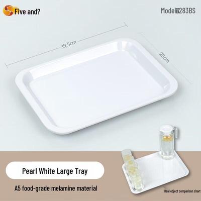 Wuhe A5 Melamine Rectangular Serving Tray