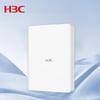 H3C WiFi 6 AX3000 Gigabit PoE Wall-Plate Access Point