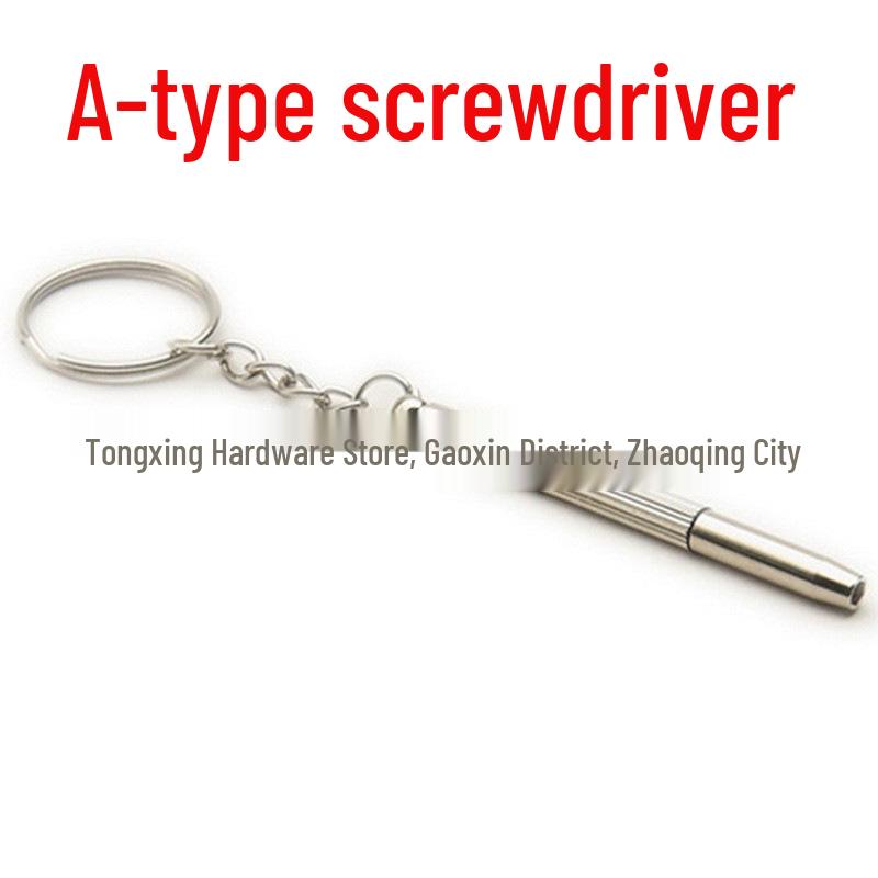 6-Piece Eyeglass Repair Kit: 3-in-1 & 4-in-1 Screwdrivers, Tweezers A Tweezers - 8 cm