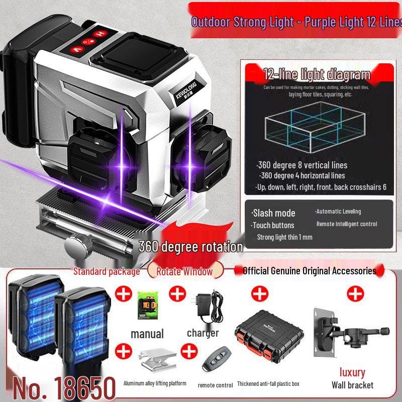 High Precision Automatic Infrared Laser Line Sticker with Three-Color Light