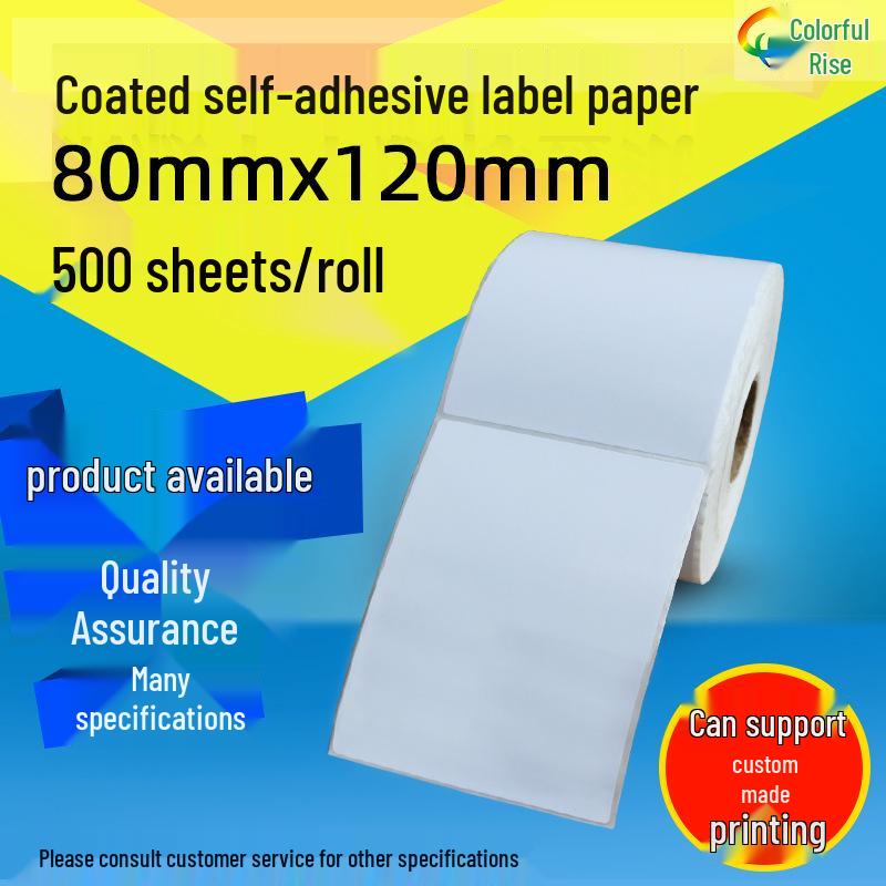 80x120 Self-Adhesive Barcode Label Paper, Blank Copperplate Stickers, Vertical Format (500 Sheets) Copperplate Self-adhesive