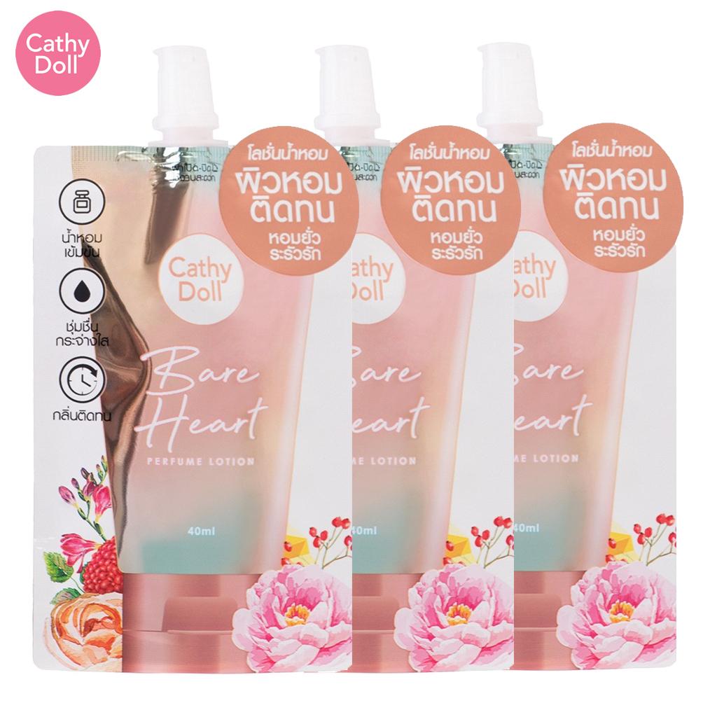 Cathy Doll Bare Heart Parfum Lotion 40 ml 1 buc / 3 buc - Thai Skin Care