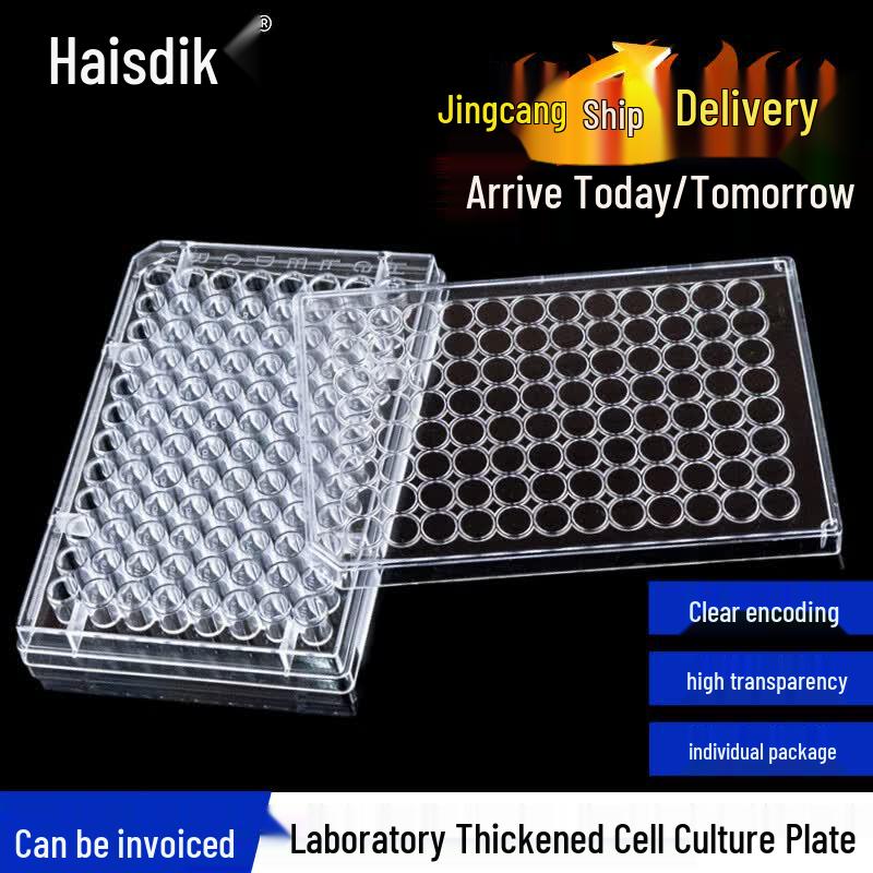 HSD HKCL-347 96-Well Flat-Bottom Cell Culture Plate 96-Well