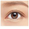 Heroine Make Micro Mascara Advanced Film 02 Brown Features an Brush That Emphasizes Every Removes with Warm Water and Facial 4.5g. Ultra-fine Lash.