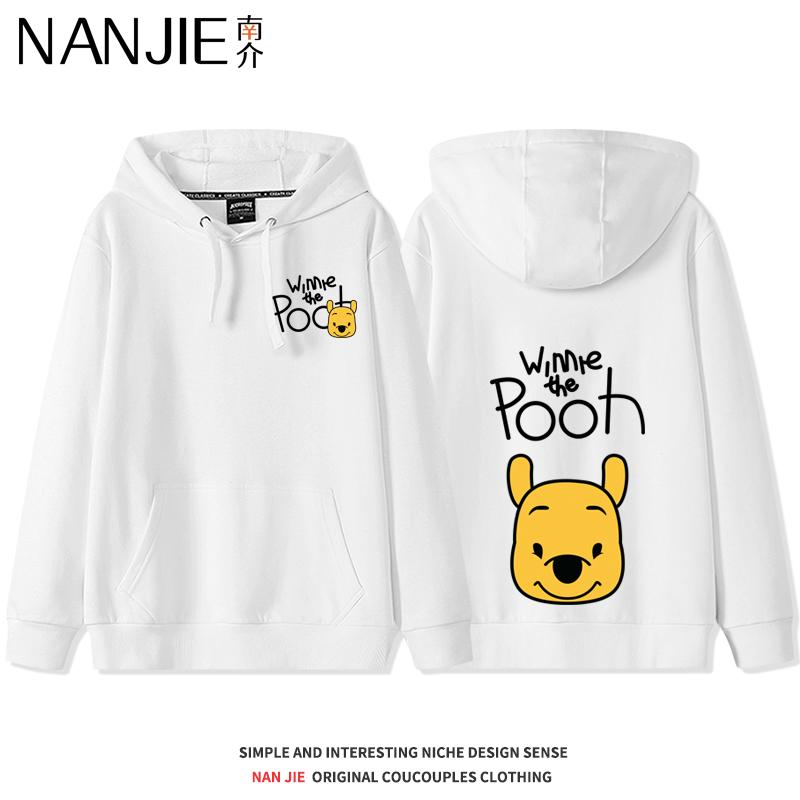 Disney Winnie The Pooh Hooded Sweater Female Tide Loose Student Girlfriend Outfit Sister Jacket Outfit Fall College Style Wear