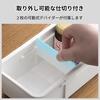 Qiix Expandable Storage Set of Drawer Adjustable Adjustable Storage Organizing Small Item Cutlery Stationery Box, 2, Storage, Length, Sorting, Case,