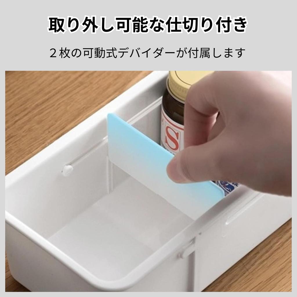 Qiix Expandable Storage Set of Drawer Adjustable Adjustable Storage Organizing Small Item Cutlery Stationery Box, 2, Storage, Length, Sorting, Case,