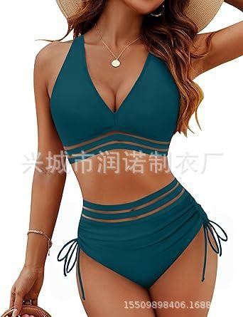 Sexy Bikini Women's Split Multi-color Swimsuit Batch