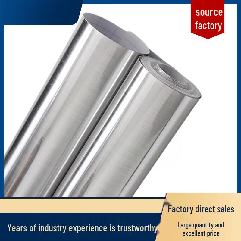 Nuanzhiyuan Extra Thick Brushed Silver Stainless Steel Film