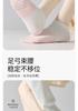 7 Pairs of Children's Summer Thin Boat Socks
