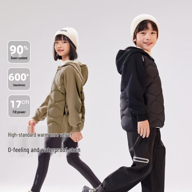 EBAER Kids' Winter Lightweight Down Jacket