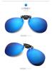 Polarized sunglasses, same toad for men and women, night vision glasses, upturned clip sunglasses