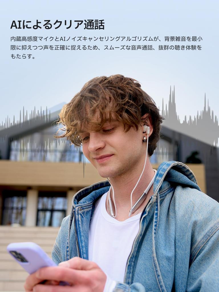 Edifier W280NB PRO Neckband Wireless Earphones with Bluetooth Noise Noise Magnetic 23 Hours of Music Low IP55 Lightweight and Comfortable for Outdoor