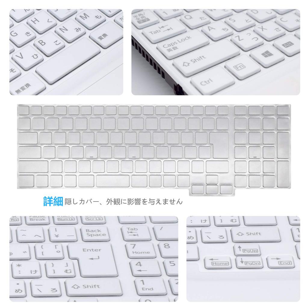FMV LIFEBOOK AH Tastaturabdeckung NH Tastaturabdeckung Fujitsu Abdeckung Schutz AH450 AH77 AH56 AH53 AH52 AH51 AH50 AH49 AH47 AH46 AH45 AH43 WA3 WA1 WAA WAB
