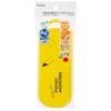 Skater Children's Lunch Box Trio Set Chopsticks Spoon Fork Kids Cutlery Antibacterial Treatment Easy To Open Sliding Type Made In Japan Pokemon Pikach