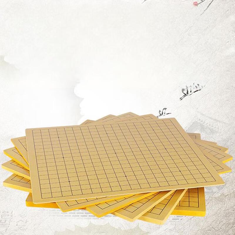 Set da tavola Go Brangdy Reversibile 19x19/13x13