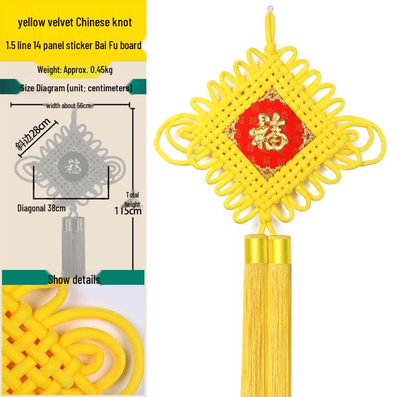 Handmade Yellow Tassel Chinese Knot Pendant for New Year: Fu Character Hanging Ornament for Entrance or Living Room, Available in Large and Small.