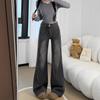 Women's Retro Wide-Leg A-Line Jeans - Pear Shape Slimming, Loose Drape, Floor-Length Pants for Spring & Autumn