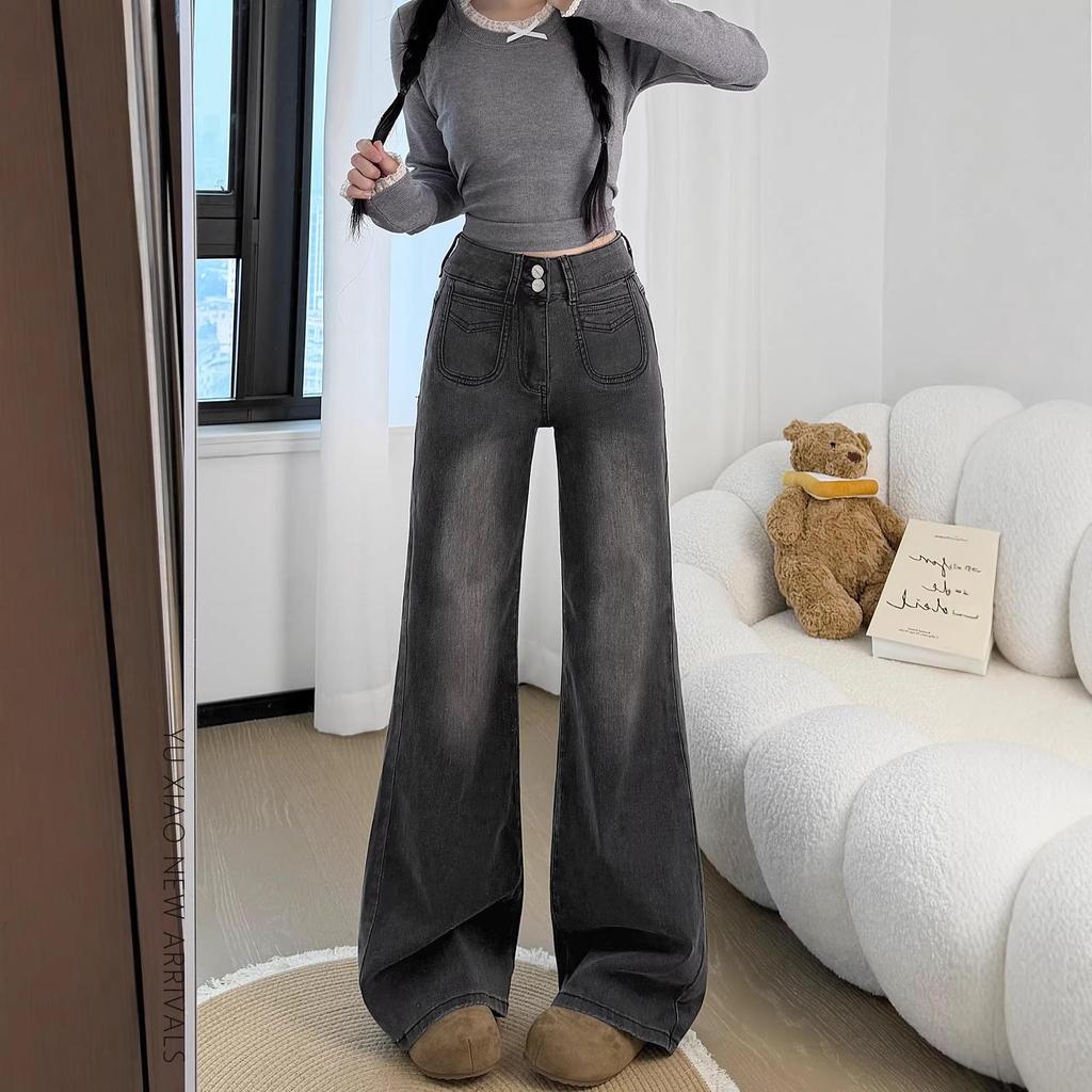 Women's Retro Wide-Leg A-Line Jeans - Pear Shape Slimming, Loose Drape, Floor-Length Pants for Spring & Autumn