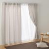 MUJI Linen Plain Weave 100cm Wide X 178cm Light 84759314 Non-Pleated Curtains, Long, Beige,