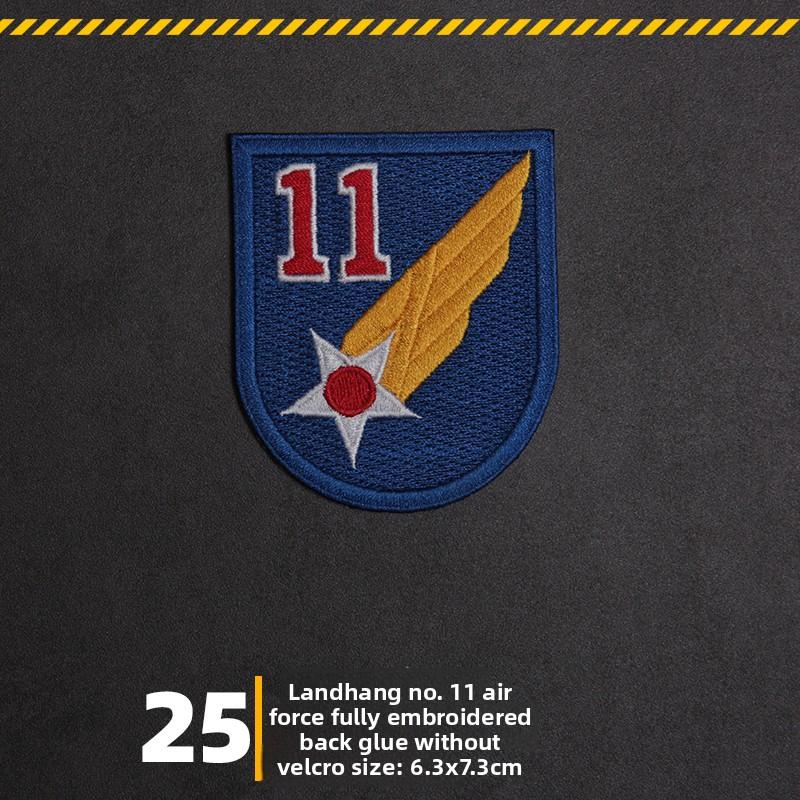 

Army Air Armband Aviation Badge A2 Flight Badge Tactical Junkie 11 Aviation Emblem