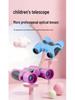 Kids' Optical Glass Telescope Binoculars 10X22 with Eye Protection