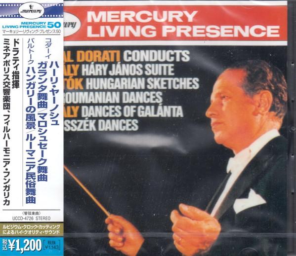

CD ANTAL DORATI MINNEAPOLIS SYMPHONY Kodaly Hary Janos Suite Hungarian UCCD4726 MERCURY 2024 Japan Classical