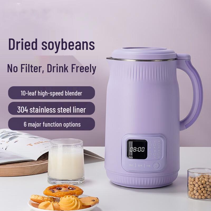OIMG Multi-Function Soy Milk Maker Blender