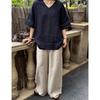 Johnature Summer Japanese Casual Loose Wide-leg Pants Light Dry Full Length Comfortable Trousers For Women