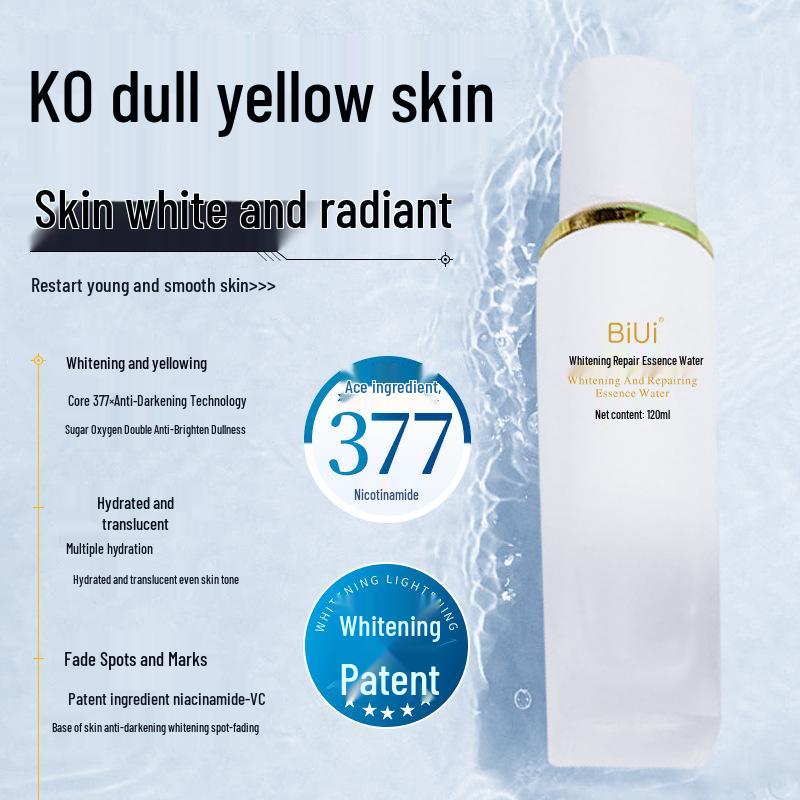 BiUi Whitening Repair Essence: Brightening & Rejuvenating Freckle Removal with Hydrating Niacinamide.
