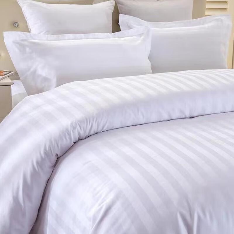 White Satin Stripe Hotel Bedding Set