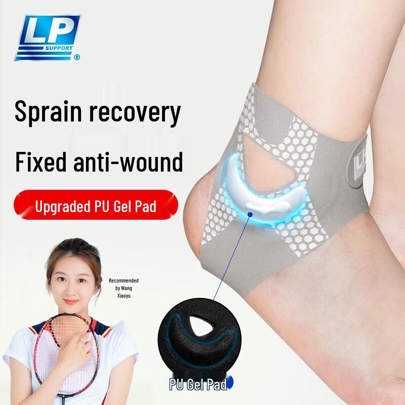 

LP Ankle Brace for Injury Recovery & Support M (shoe sizes 35-38)