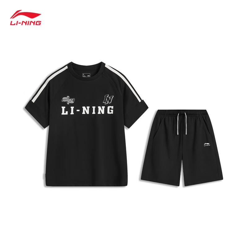 Li-Ning Youth Boys Trendy Print Casual Sportswear Set 150