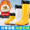 Food Factory Hygiene Boots White Yellow Non-slip High Tube Rain Shoes Medium Tube Short Tube Kitchen Farm Work Water Shoes
