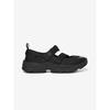 Fila Ray Trainer Mj