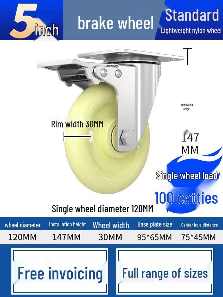 Heavy-Duty Swivel Casters with Brakes for Carts & Hand Trucks - Available In 3, 4, and 5 Inches