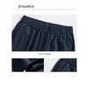 Jeanswest Men's Outdoor Sport Loose Breathable Jogger Pants