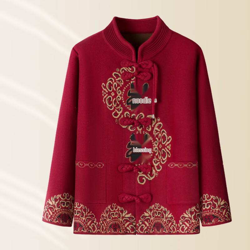 LangSha Women's New Chinese Style Knit Cardigan