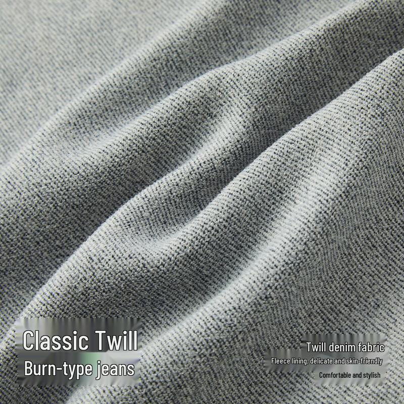 Semir Men's Retro Distressed Loose Straight Jeans