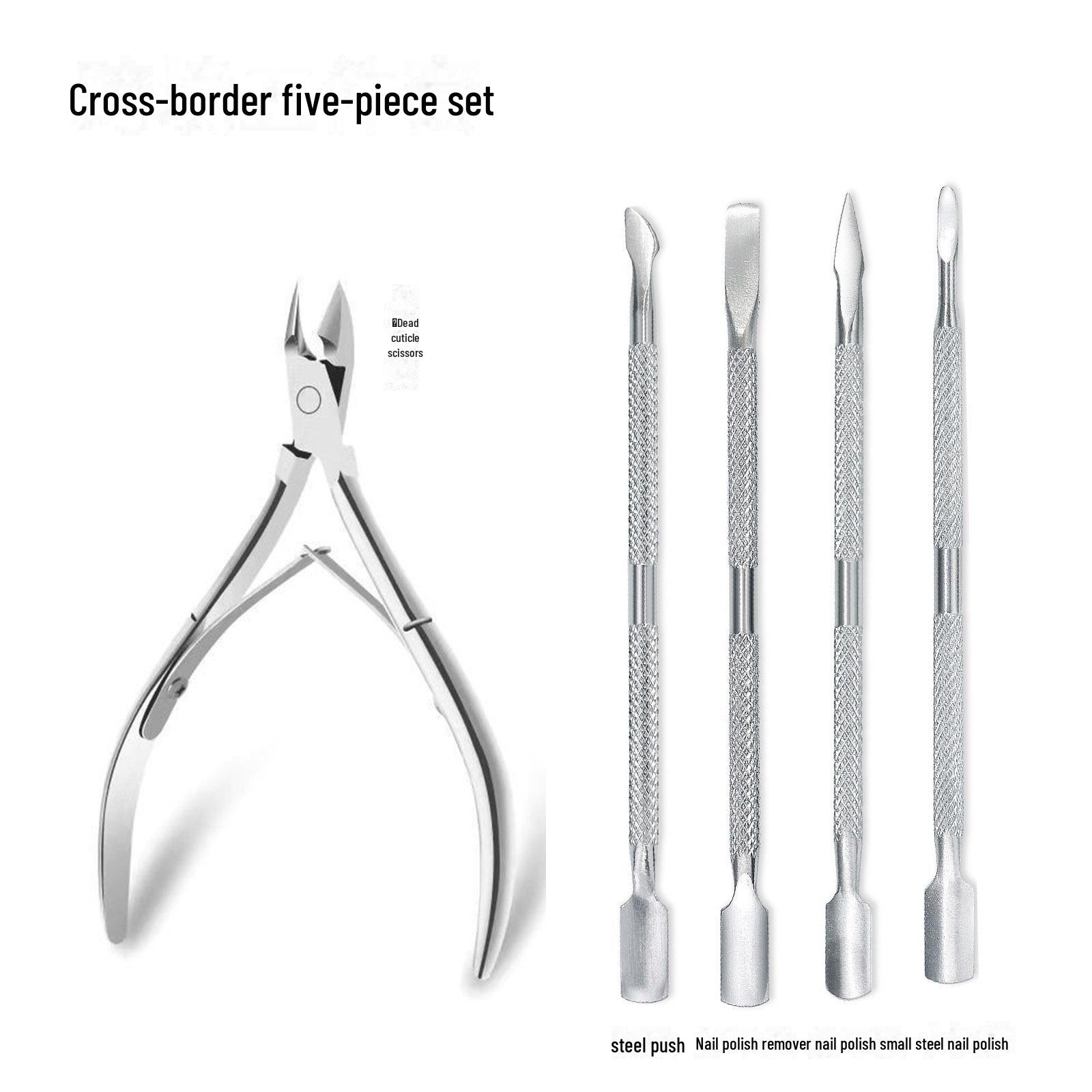 

Набор маникюрных ножниц из нержавеющей стали для кутикул и ногтей