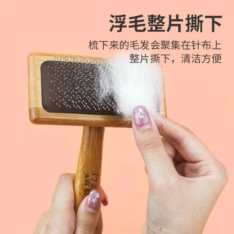Pet Grooming Solid Wood Dog and Cat Brush, Stainless Steel Combs for Hair Knot Opening, Pet Hair Remover and Massage