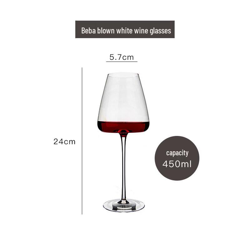 

LISM BEIBA Hand-Blown White Wine Glass Set