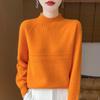 2026 Autumn/Winter Women's Thick Knit Wool Pullover: Half-High Collar, Long Sleeve, Loose Fit.