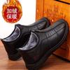 Winter Old North Cloth Shoes Men's Cotton Shoes Velvet Warm Non-slip Waterproof Middle-aged and Elderly Sports Leisure Elderly Father Shoes