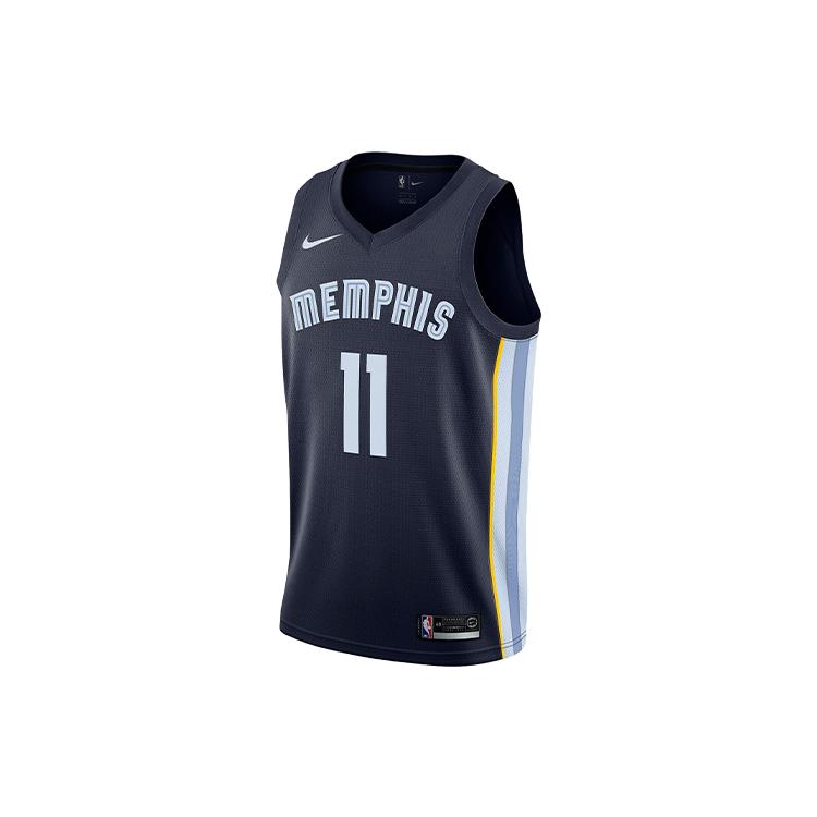 Nike Basketball Jersey Men s Dark Blue 864485-420 M