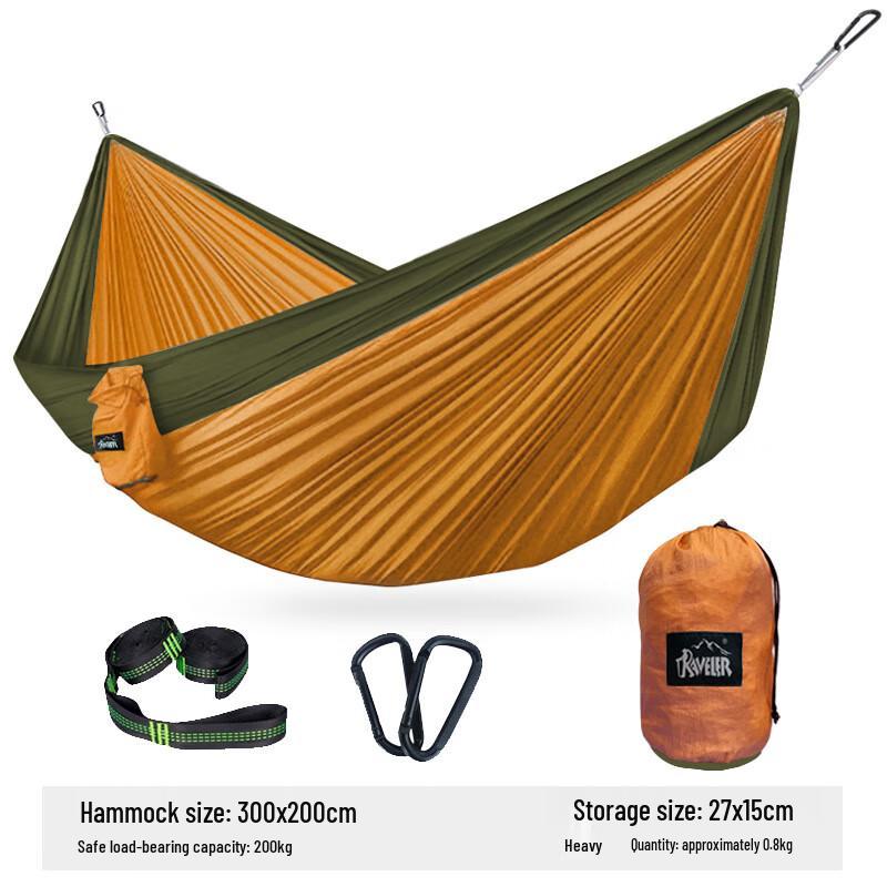 Portable Double Camping Hammock